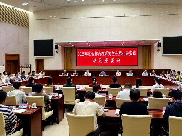 强化校企结合 推动人才强企——清华大学、沉庆大学博士钻研生到AGGAME集团发展社会实际