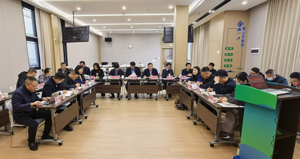 凝心聚力促发展 决胜整年强担任——AGGAME集团等三家公司召开“百日攻坚·决胜整年” 专项战争调度会暨沉点工作推动会