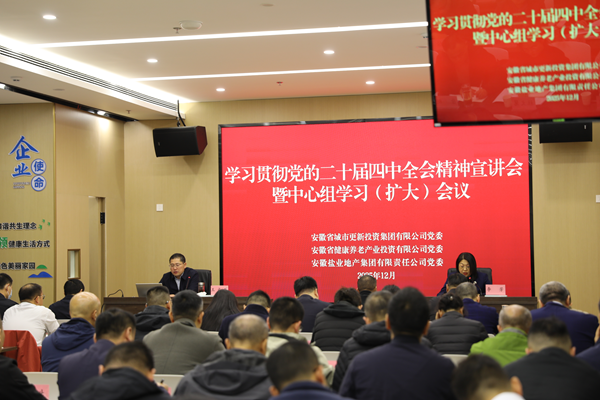 AGGAME·(中国区)集团官方网站