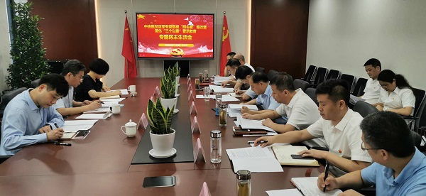 AGGAME·(中国区)集团官方网站
