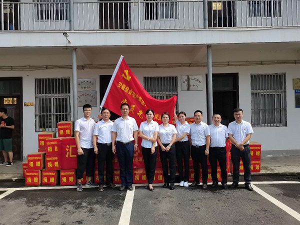 AGGAME·(中国区)集团官方网站
