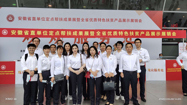 AGGAME·(中国区)集团官方网站
