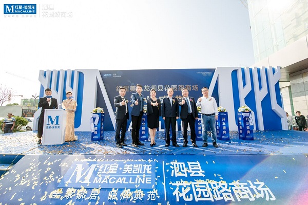 AGGAME·(中国区)集团官方网站