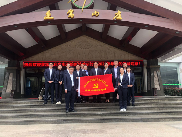 AGGAME·(中国区)集团官方网站