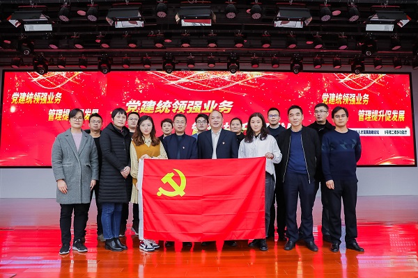 AGGAME·(中国区)集团官方网站