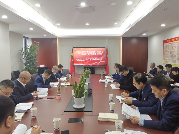 AGGAME·(中国区)集团官方网站