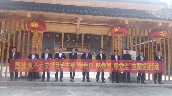 AGGAME·(中国区)集团官方网站