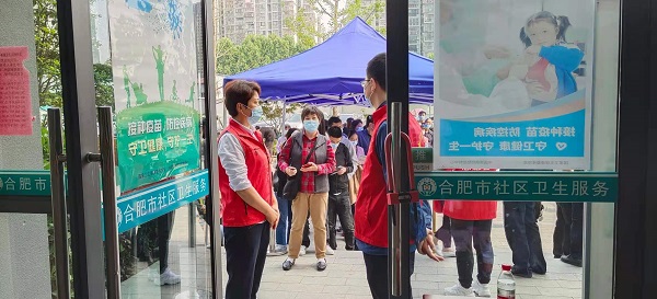 AGGAME·(中国区)集团官方网站