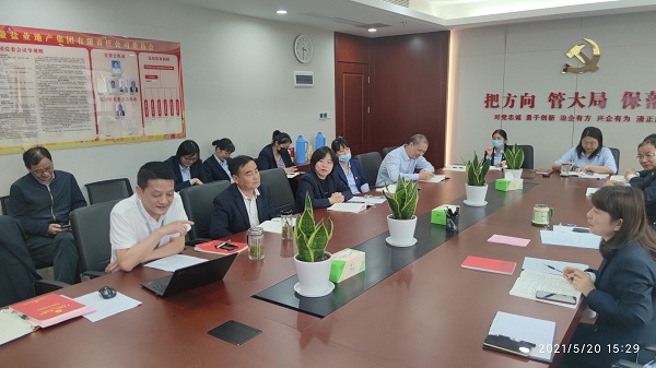 AGGAME·(中国区)集团官方网站