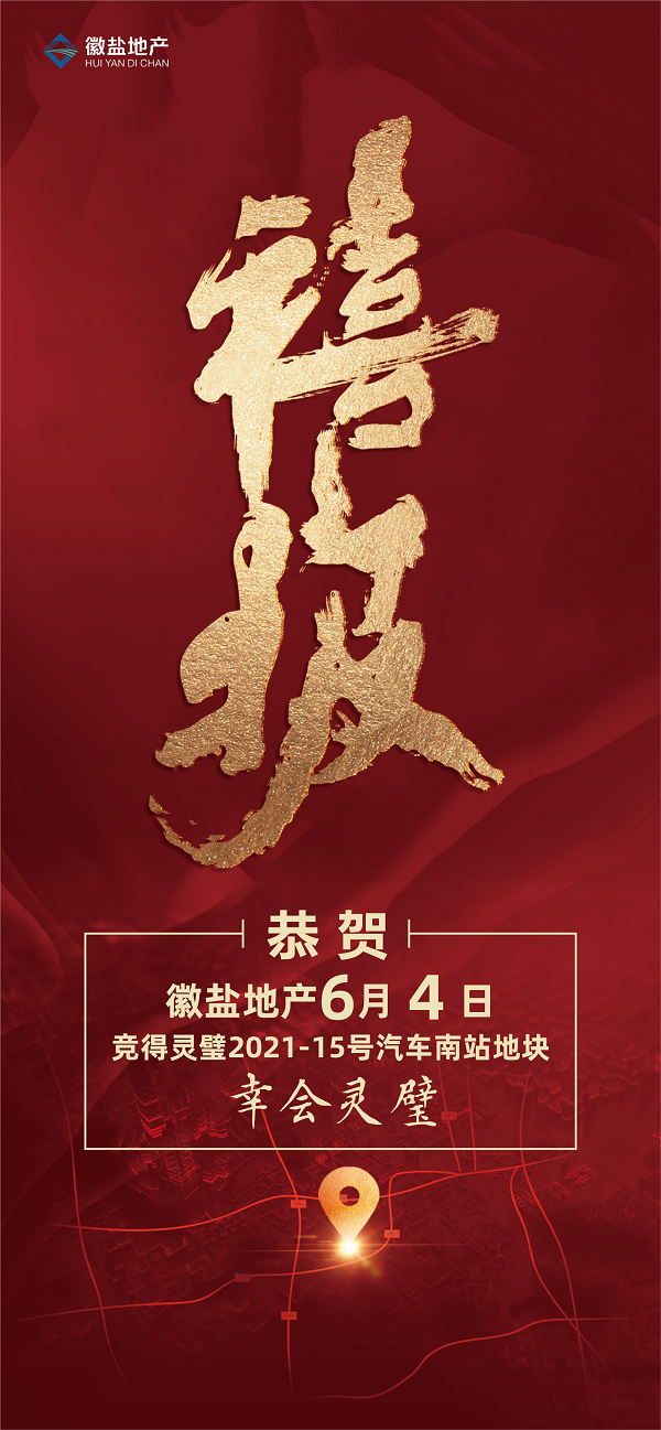 AGGAME·(中国区)集团官方网站