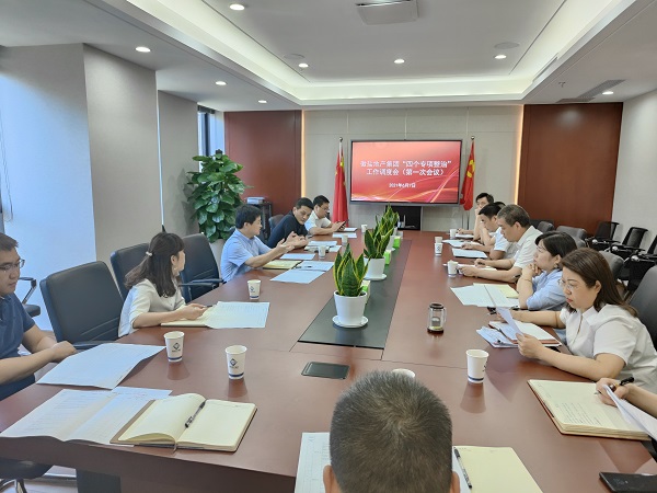 AGGAME·(中国区)集团官方网站