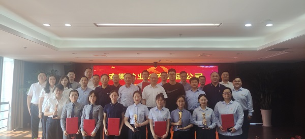 AGGAME·(中国区)集团官方网站