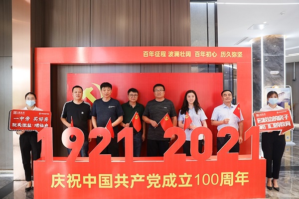 AGGAME·(中国区)集团官方网站
