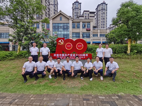AGGAME·(中国区)集团官方网站
