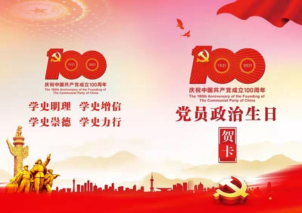 AGGAME·(中国区)集团官方网站