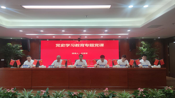 AGGAME·(中国区)集团官方网站