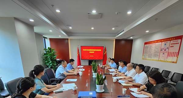 AGGAME·(中国区)集团官方网站