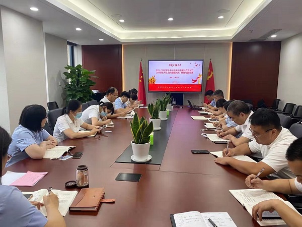 AGGAME·(中国区)集团官方网站