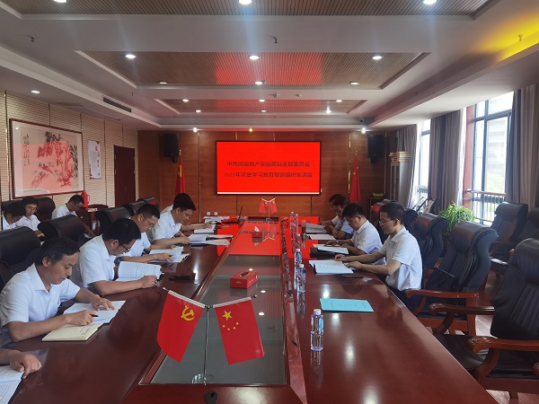 AGGAME·(中国区)集团官方网站