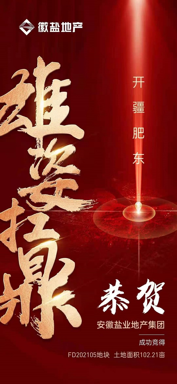 AGGAME·(中国区)集团官方网站