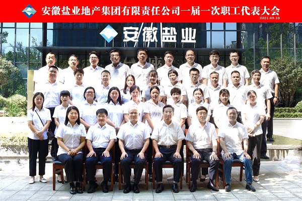 AGGAME·(中国区)集团官方网站