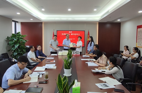 AGGAME·(中国区)集团官方网站