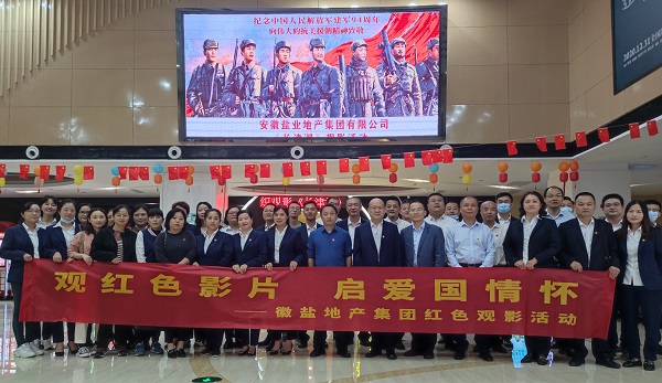 AGGAME·(中国区)集团官方网站