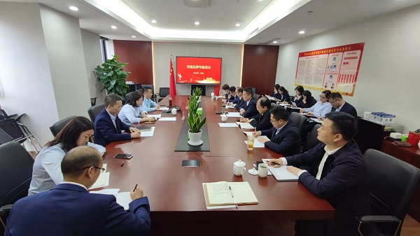 AGGAME·(中国区)集团官方网站