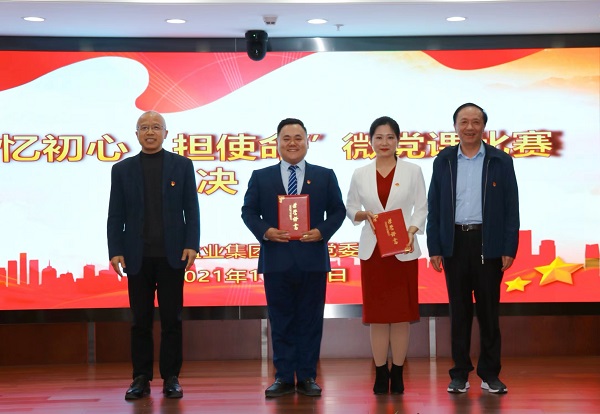 AGGAME·(中国区)集团官方网站