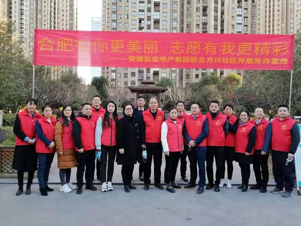 AGGAME·(中国区)集团官方网站