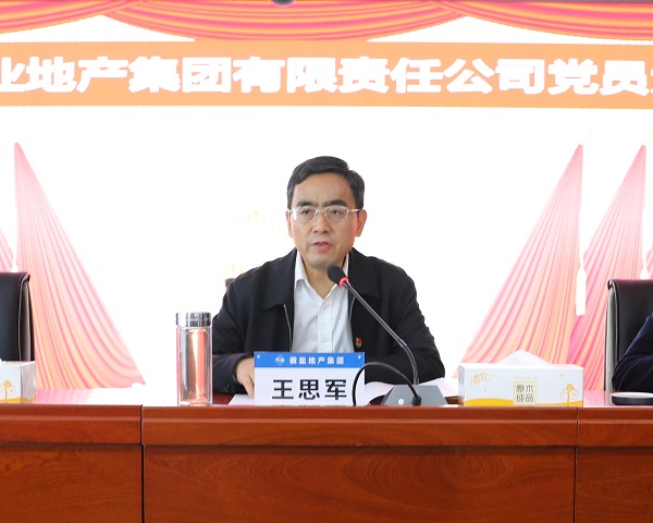 AGGAME·(中国区)集团官方网站