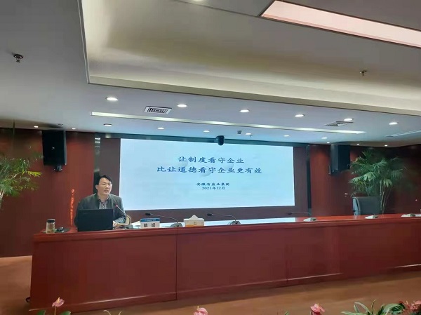 AGGAME·(中国区)集团官方网站