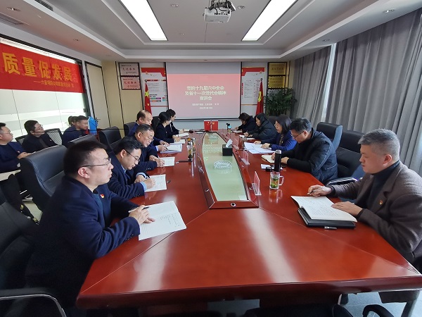 AGGAME·(中国区)集团官方网站
