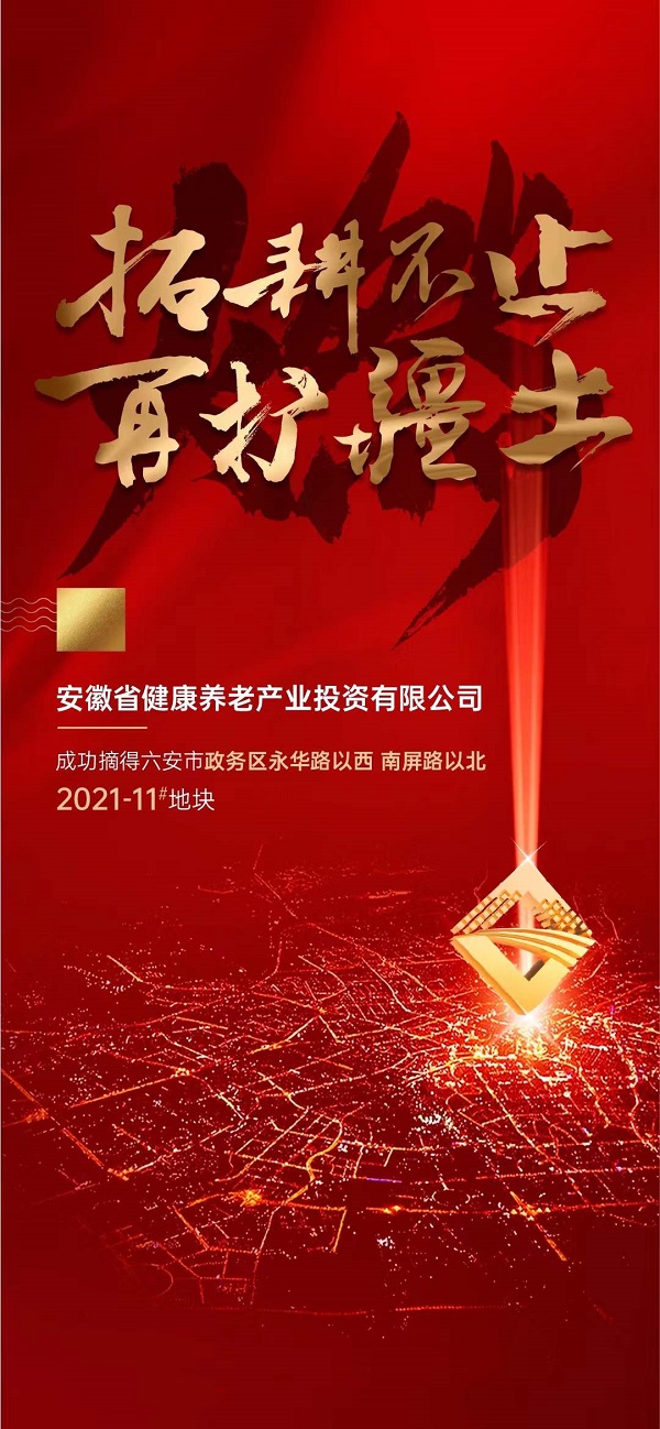 AGGAME·(中国区)集团官方网站