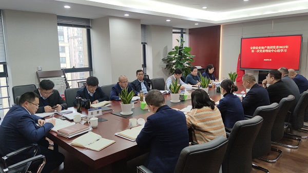 AGGAME·(中国区)集团官方网站