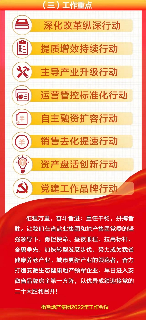 AGGAME·(中国区)集团官方网站