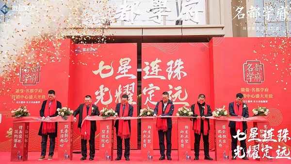 AGGAME·(中国区)集团官方网站