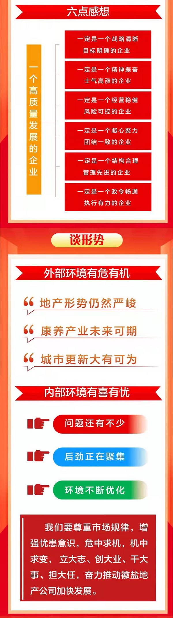 AGGAME·(中国区)集团官方网站