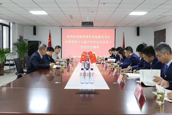 AGGAME·(中国区)集团官方网站