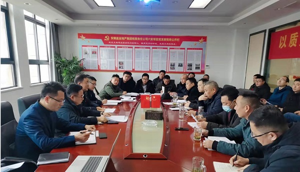 AGGAME·(中国区)集团官方网站