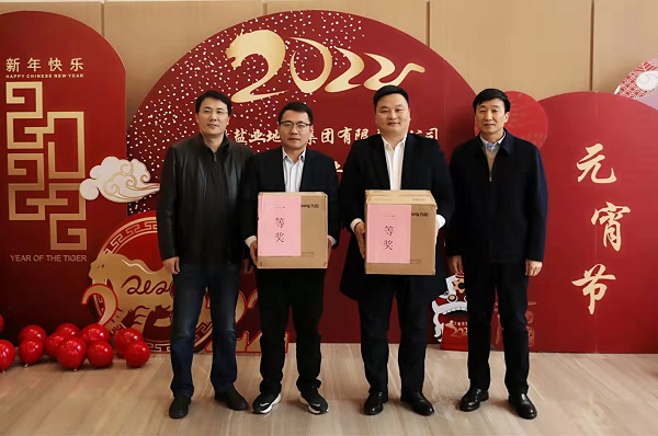 AGGAME·(中国区)集团官方网站