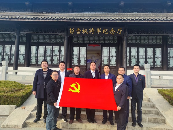 AGGAME·(中国区)集团官方网站