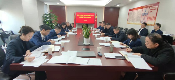 AGGAME·(中国区)集团官方网站
