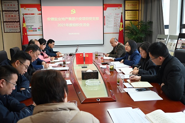 AGGAME·(中国区)集团官方网站