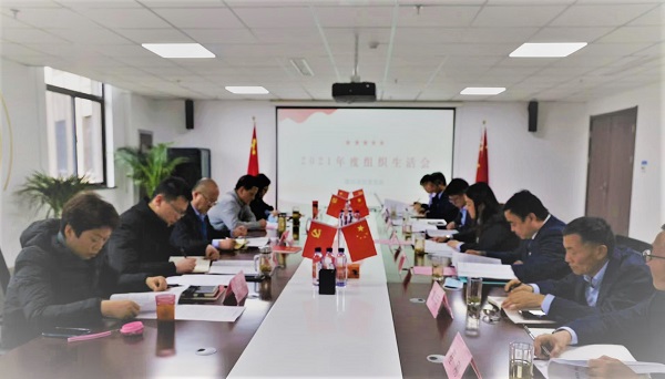 AGGAME·(中国区)集团官方网站