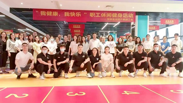 AGGAME·(中国区)集团官方网站