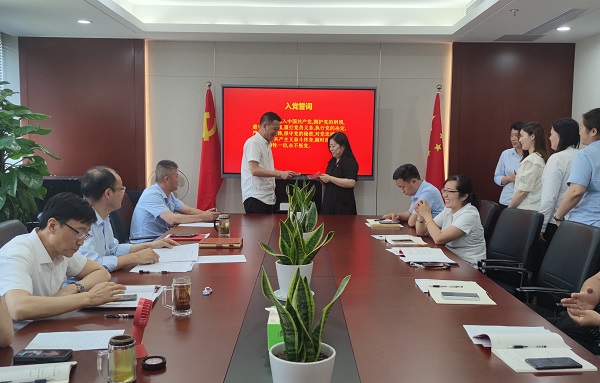 AGGAME·(中国区)集团官方网站
