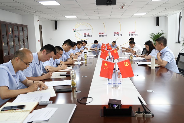 AGGAME·(中国区)集团官方网站