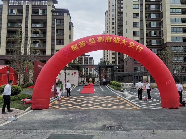 AGGAME·(中国区)集团官方网站