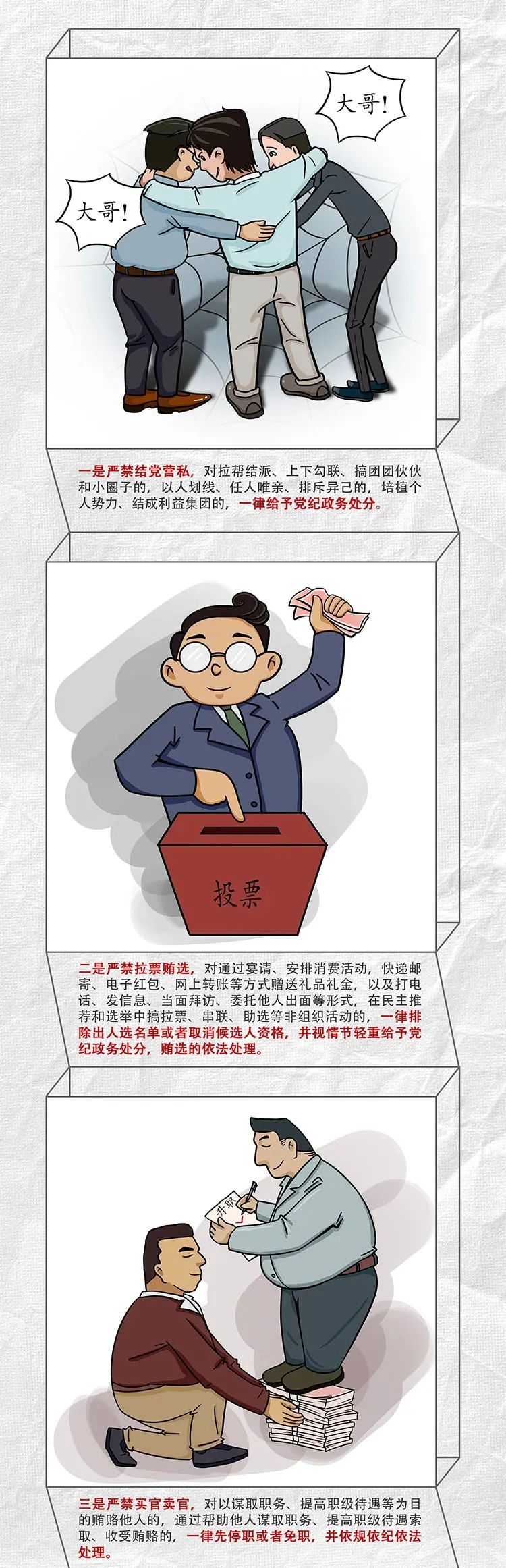 AGGAME·(中国区)集团官方网站